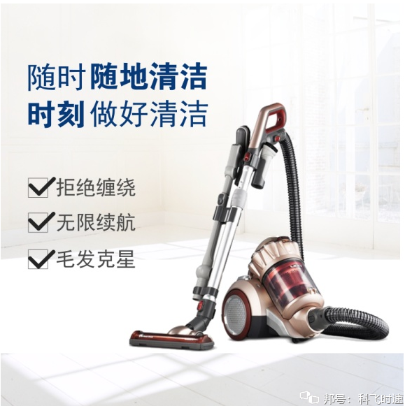 教你设计HTML邮件